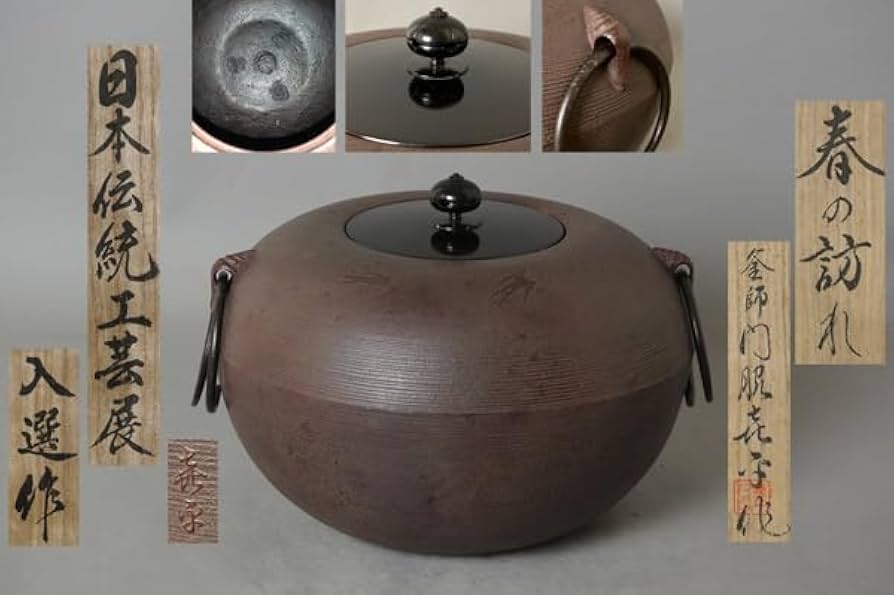 岸本謙仁作　米色瓷　ぐい呑　共箱　共布　略歴付　酒器 岸本謙仁 ☆ 窯変 米色磁 ぐい呑 ☆ 共箱 共布 栞 ☆ 厚み